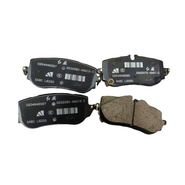 تصویر محصول لنت ترمز جلو هونگچی E-QM5 140 کیلووات سال 2024